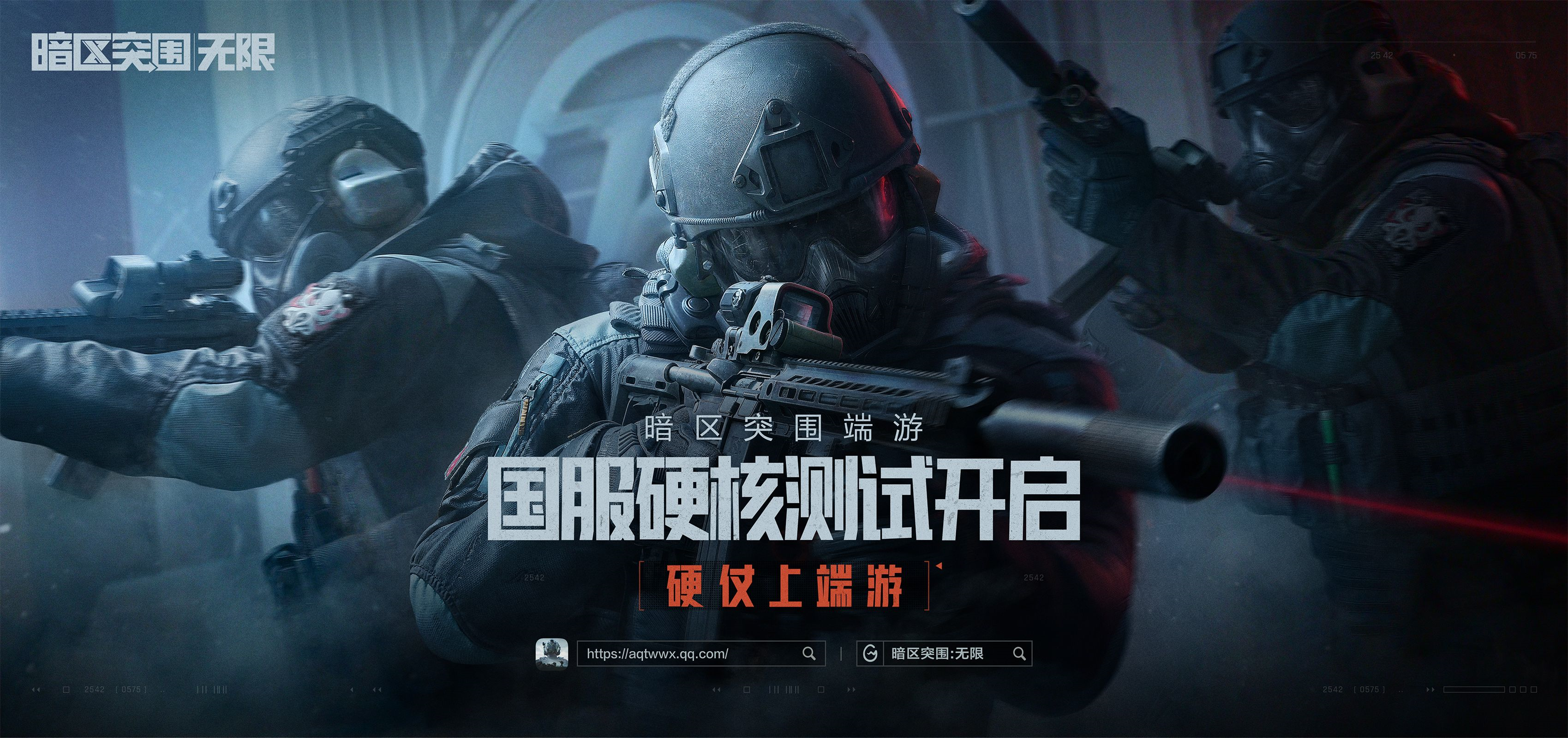 【辅助低价发卡网】无需爱情线,她们英勇又美丽