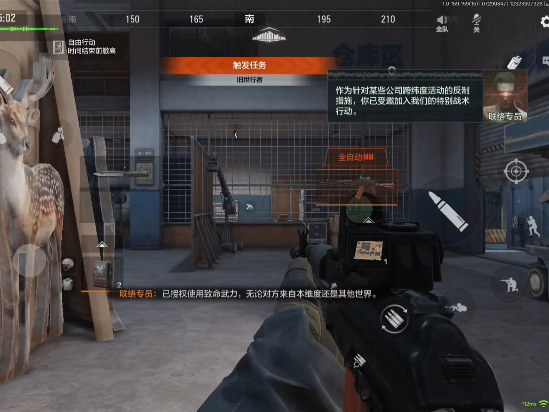 【辅助低价发卡网】无需爱情线,她们英勇又美丽